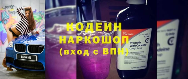 герыч Тихвин