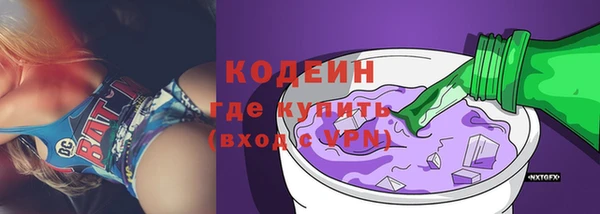 MDMA Приозерск