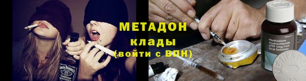 герыч Тихвин