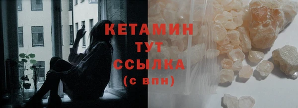 герыч Тихвин