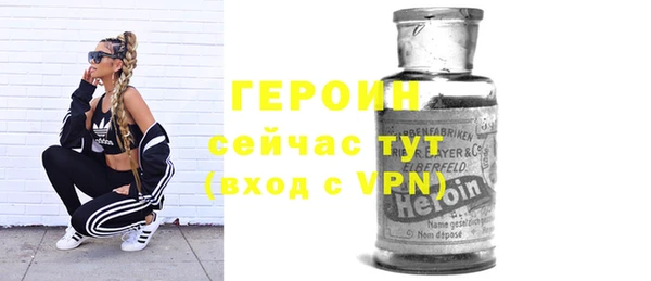 круглые Белокуриха