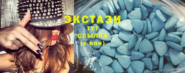 герыч Тихвин