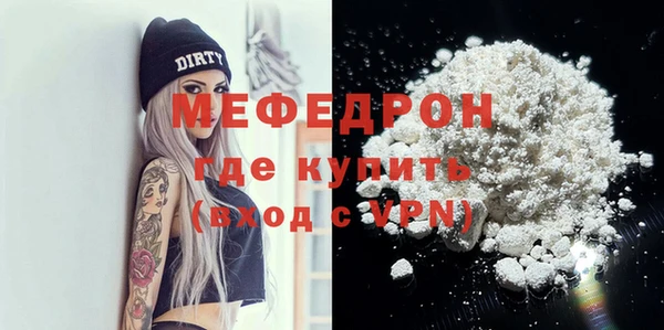 герыч Тихвин