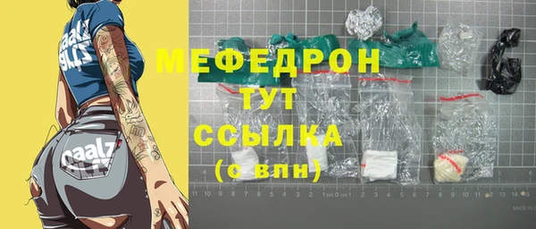 герыч Тихвин
