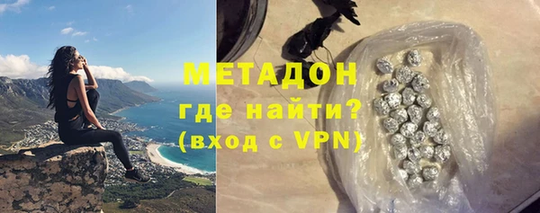 герыч Тихвин
