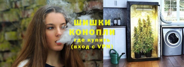 MDMA Белоозёрский