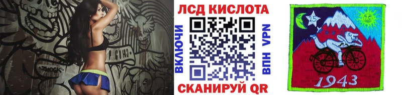 Марки NBOMe 1,5мг  Котельнич 